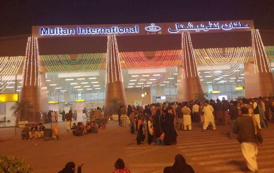 Multan Airport