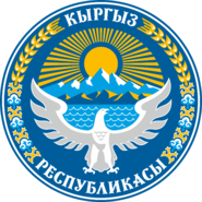 Kyrgyz  CAA