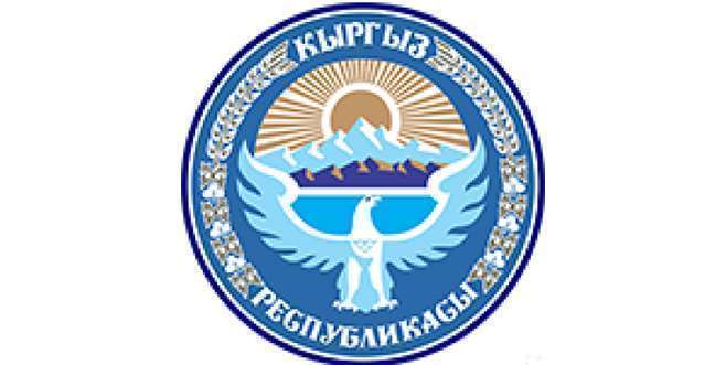 Kyrgyz CAA