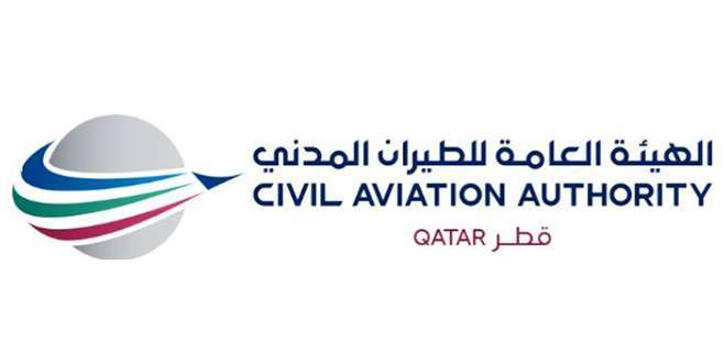 Qatar CAA