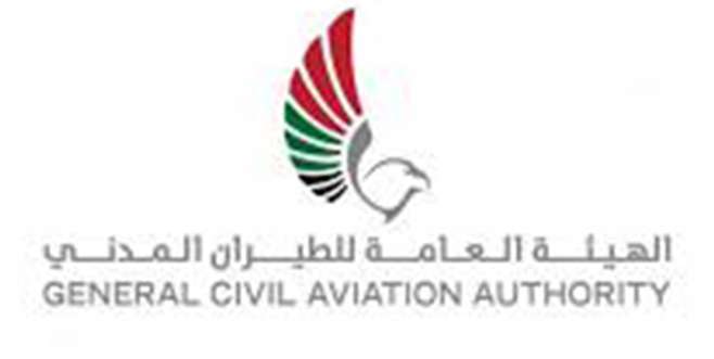 UAE GCAA