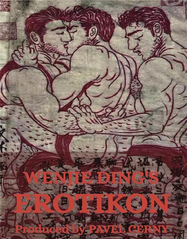 (J). WENJIE DING'S EROTIKON